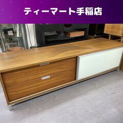 moda en casa テレビボード 幅180ｃｍ TV台 ロ...