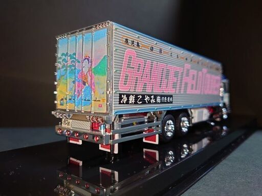 超稀少品） みやこ鮮冷 (N-D 企画リアルモールド）