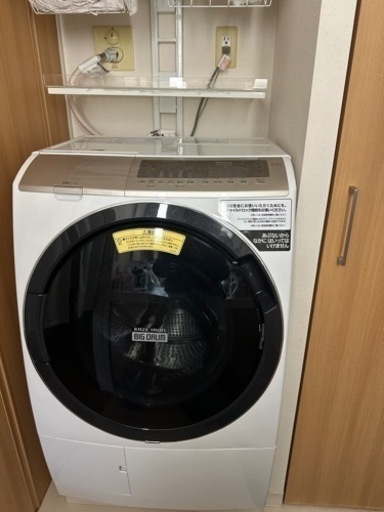 家電 生活家電 洗濯機