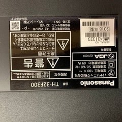 ⭐️Panasonicテレビ⭐️ ⭐️TH-32F300⭐️