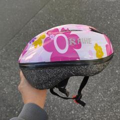 自転車　ヘルメット　キッズサイズ