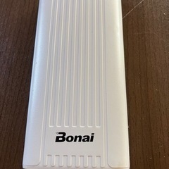 使用2回のみの充電器手のひらサイズで超大容量Bonai 2000...