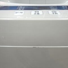 ② 西岡店 洗濯機 5.5kg 2015年製 シャープ ES-GE55P ホワイト SHARP 全自動洗濯機