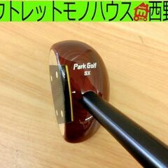 ■ニッタクス パークゴルフクラブ Park Golf SX 右利...