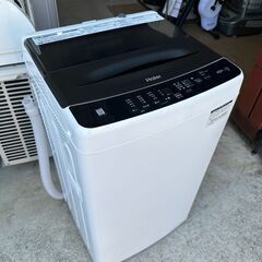 【ネット決済・配送可】【動作保証あり】Haier ハイアール 2...