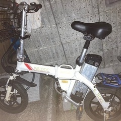 折りたたみフル電動自転車