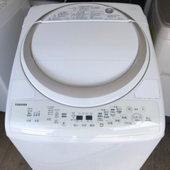 福岡市内配送設置無料　東芝 TOSHIBA AW-8V5(W) ...