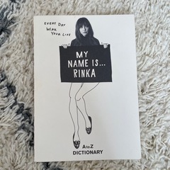 MY NAME IS...RINKA
