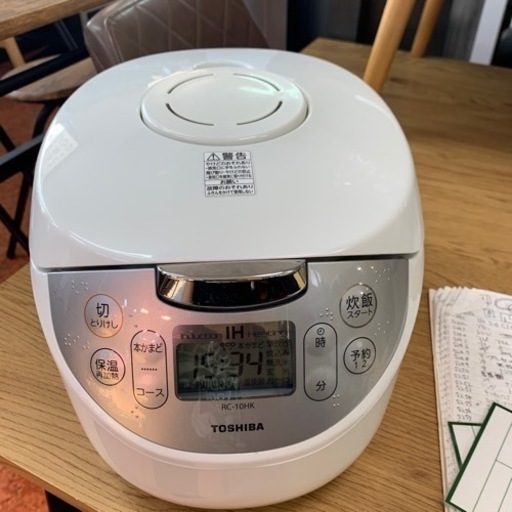 家電 キッチン家電 炊飯器