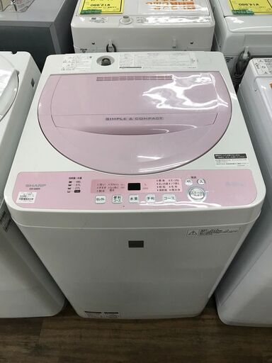 洗濯機 シャープ ES-G5E5