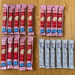 【再投稿】フォローアップミルク缶&キューブ&粉小袋（9ヶ月頃〜・...
