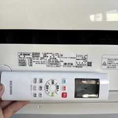 IRIS OHYAMA ルームエアコン IRW-2219A 2019年製