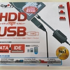 groovy HDD DVD USB変換ケーブル 