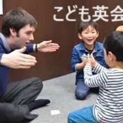 チケット制の子供の英会話はじめています。