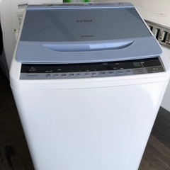 福岡市内配送設置無料　日立 HITACHI BW-8WV A [...