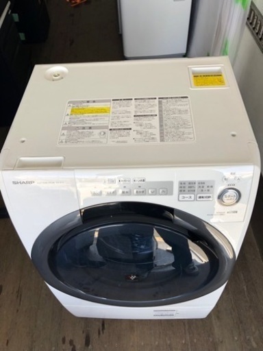 福岡市内配送設置無料　シャープ SHARP ES-S7C-WL [ドラム式洗濯乾燥機 左開き 57L（洗濯7kg/乾燥3.5kg） ホワイト系]