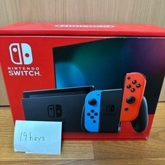 【新品未開封】Nintendo Switch Joy-Con(L...