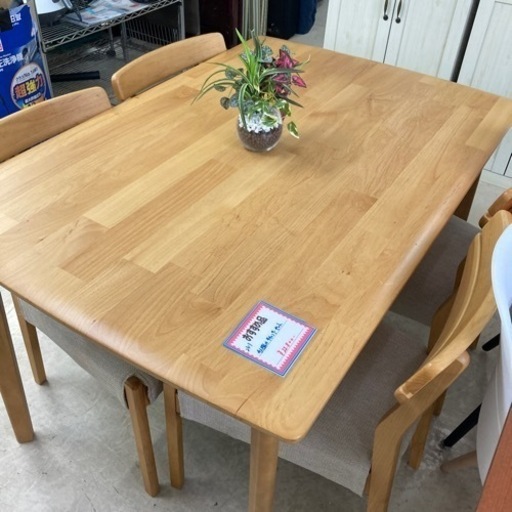 【セール開催中】ニトリ4人掛けダイニングセット　USED