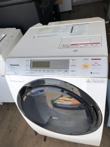 福岡市内配送設置無料　パナソニック Panasonic NA-VX7700R-W [ななめドラム式洗濯乾燥機10kg 右開き クリスタルホワイト]