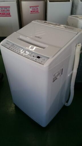 【愛品倶楽部柏店】保証充実 日立2022製7.0kg全自動洗濯機BW-V70G
