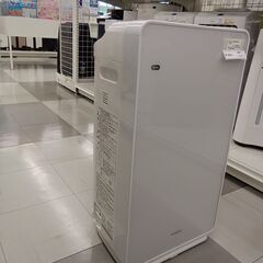 ★ジモティ割あり★ HITACHI 空気清浄機機  19年製 動作確認／クリーニング済み TC177