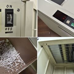 ≪zyt1436≫ 明光商会 MSシュレッダー 4400ME クロスカット？ オフィスシュレッダー/業務用 通電確認済 現状品 60317-04