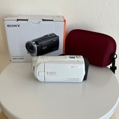 SONY ハンディカム ビデオカメラレコーダー HDR-CX485(W)