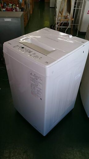 【愛品倶楽部柏店】保証充実 東芝2021製4.5kg全自動洗濯機AW-45M9