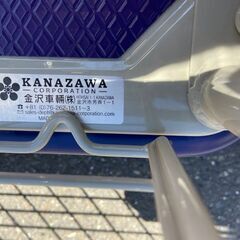 大型スチール網台車 NHT-307 金澤車輌 税込￥16,500-【店頭引取限定】【寄楽屋 きらくや 成田本店】