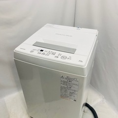 ＠TOSHIBA/東芝/電気洗濯機/4.5kg/パワフル洗浄/ス...