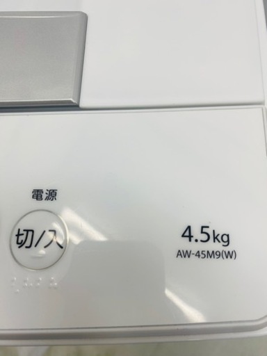 ＠TOSHIBA/東芝/電気洗濯機/4.5kg/パワフル洗浄/ステンレスドラム/おしゃれ着/ピュアホワイト/2021年製/AW-45M9/ 家電 生活家電 洗濯機