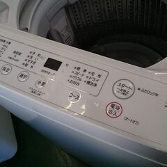 【愛品倶楽部柏店】保証充実 ヤマダ電機2021製5.0kg全自動洗濯機YWM-T50H1