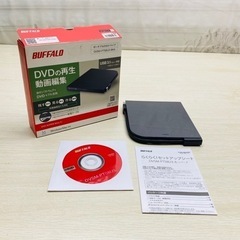 Buffalo ポータブルDVDドライブ　DVSM-PTS8U3...