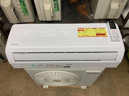 WY7/6 富士通ゼネラル FUJITSU ルームエアコン AS-C281LBK 室外 WY7/6 富士通ゼネラル FUJITSU ルームエアコン AS-C281LBK 室外