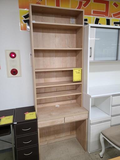 J4570　収納棚付デスク　ナチュラル　クリーニング済　【リユースのサカイ柏店】