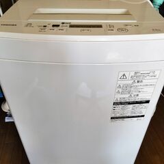 4月12日引取なら0円！東芝洗濯機4.5Kｇ AW-45M7(W...