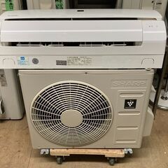 K05234　中古エアコン シャープ 2020年製 主に6畳用 冷房能力 2.2KW / 暖房能力 2.5KW