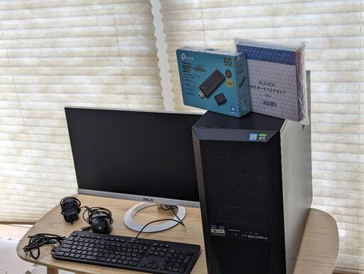 譲り受けましたフルセット　定価35万円ゲーミングＰＣRTX2080ti corei 9モニターキーボードその他全て込み