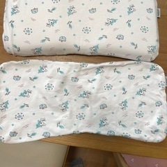 【adokoo】ベビー枕　向き癖防止枕　洗い替え用カバー付