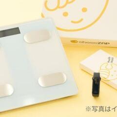 体重計 スマート スマートウオッチ チョコザップスターターキット...