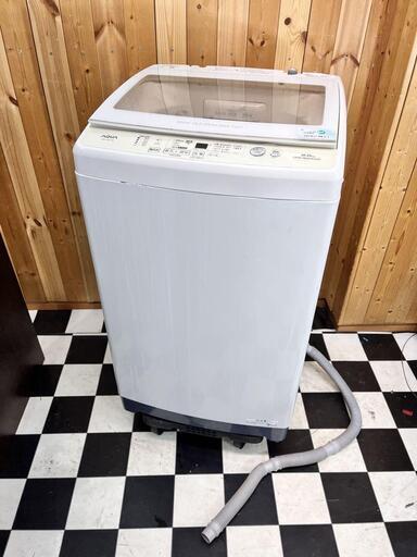 【配送込み】AQUA 全自動洗濯機 AQW-GV80J 8kg ホワイト 2020年製　ファミリータイプ　少々難あり　動作OK