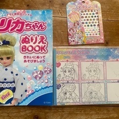 文房具③リカちゃん、プリキュア