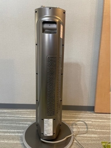 コイズミ KOIZUMI ホット＆クール プレミアムタワーファン KHF-1270 