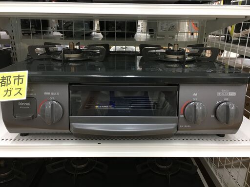 ★ジモティ割あり★ リンナイ　Rinnai ガステーブル PTE65BK  23年製 動作確認／クリーニング済み SJ5417