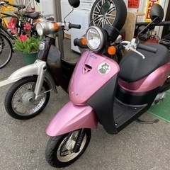 🏍【バイク】低走行ホンダ today AF67 スクーター【スク...