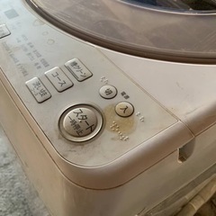 ⭐️SHARP 電気洗濯機⭐️ ⭐️ES-GV9G-N⭐️