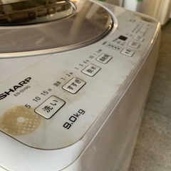 ⭐️SHARP 電気洗濯機⭐️ ⭐️ES-GV9G-N⭐️