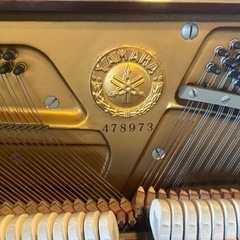 YAMAHAアップライトピアノU1 