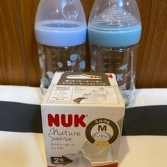 NUK哺乳瓶2本＋乳首3個