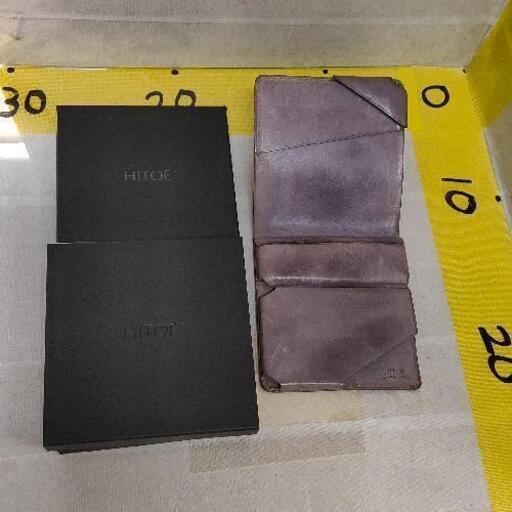 0410-310 財布